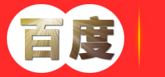青古环保_专业解决室内空气污染问题